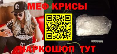 синтетический гашиш Краснодар