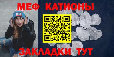 СК Краснознаменск