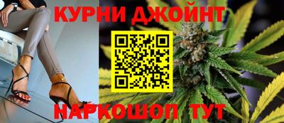 соль ск Краснокаменск