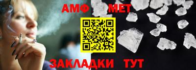 СК Краснознаменск