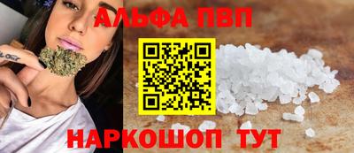 СК Краснознаменск