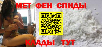 СК Краснознаменск