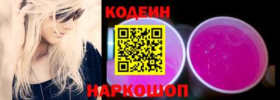 СК Краснознаменск