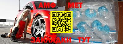 синтетический гашиш Краснодар