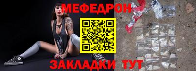 синтетический гашиш Краснодар